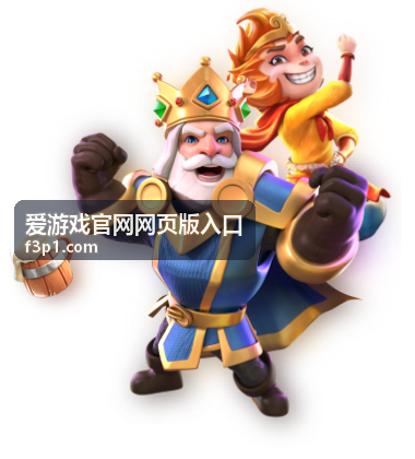 爱游戏官网网页版入口活动运营负责人